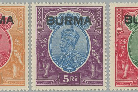 British Empire - eShop offer