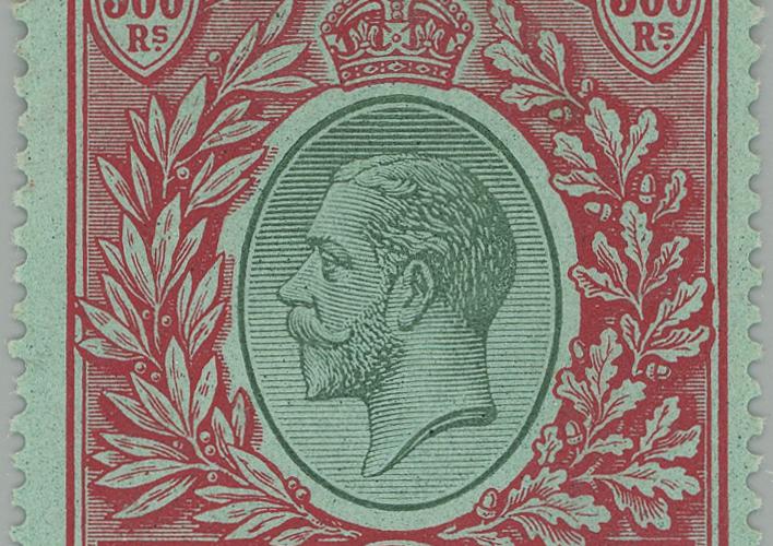 RARE FOREIGN STAMPS IN PUBLIC AUCTION 80