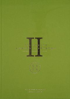 Prestižní katalog výstavy | 